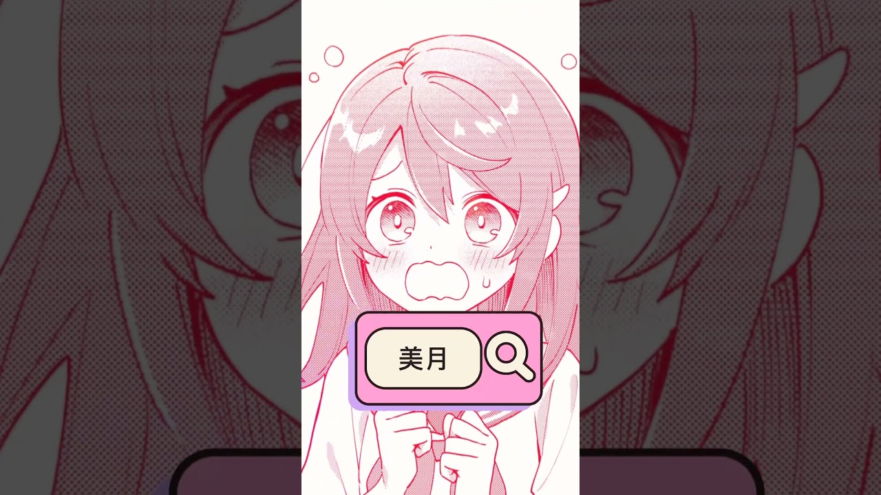 ふたごの兄がカホゴすぎる！ バレたらダメ！ ふたご入れかわり☆学園祭