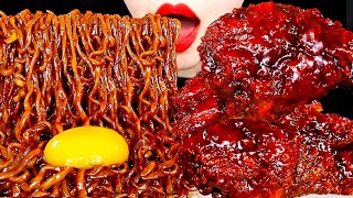 ASMR TRUFFLE BLACK BEAN NOODLES SPICY FRIED CHICKEN 직접만든 불닭양념치킨 트러플짜파게티 먹방 MUKBANG EATING SOUNDS 咀嚼音