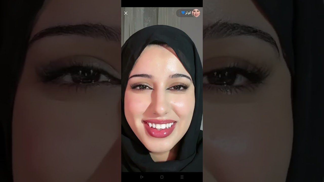 احلا شفايف ونظرات تجنن 