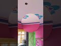 Wall#painting #all #finishing#home# video HD colour ওয়াল পেইন্টিং ফিনিশিং ভিডিও