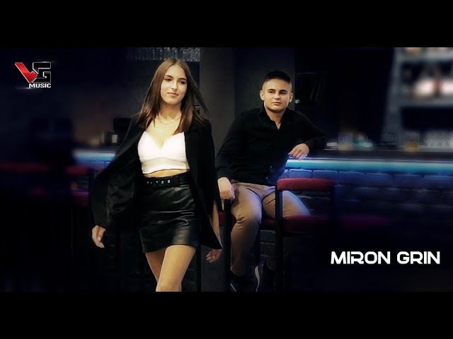 Miron Grin - Только у тебя (Official Video) class=