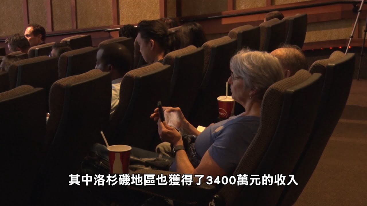 【天下新聞】南加州: 電影日引發騷亂 洛杉磯商場擬新規