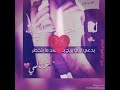 سهام الشوق سهام الشوق