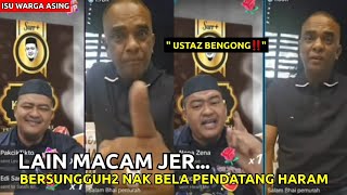 LELAKI PANGKAT DATO' SOUND USTAZ SOPHIAN DALAM LIVE🔴 BELA PENDATANG HARAM