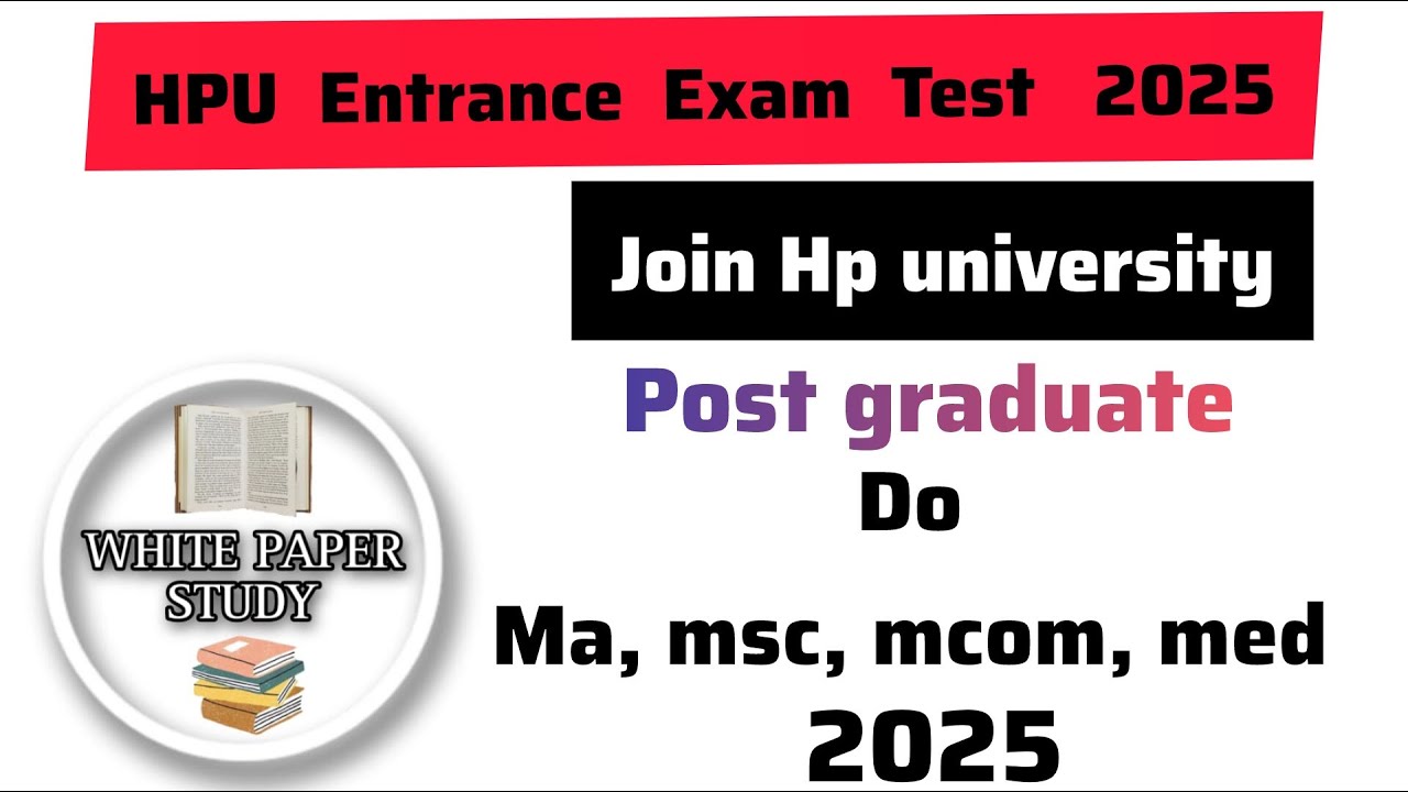 HPU all subject entrance test notifications 2025 - YouTube