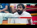 'പരാജയം പഠിക്കാനുള്ള ബെസ്റ്റ് വേദി സ്പോർട്സ് ആണ്,ഓവര്കം ചെയ്യാൻ ആകും' Chandy Ommen