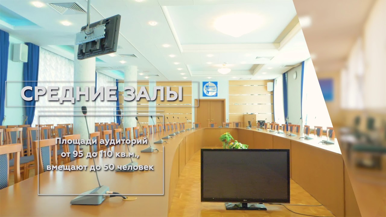 Бизнес-услуги - YouTube