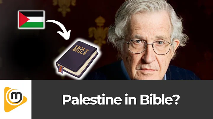 What Does The Bible Say About Palestine? Noam Chomsky #israel #palestine