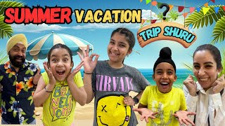 Summer Vacation Trip Shuru | RS 1313 VLOGS | Ramneek Singh 1313