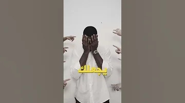 كيف تجعل أي شخص يهتم بك باستخدام أسرار علم النفس المظلم علم النفس أسرار علم النفس المظلم 