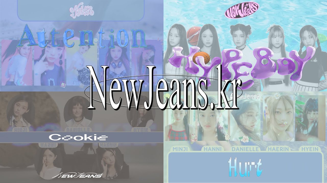 [Full Album] NewJeans (뉴진스) 'New Jeans' EP Lyrics YouTube