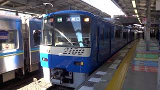 京急2100形「KEIKYU BLUE SKY TRAIN」　品川駅発車