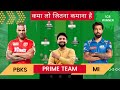 Pbks vs mi dream11 prediction  pbks vs mi  pbks vs mi dream11 team  pbks vs mi dream11 match 2024