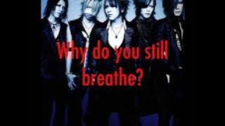 the GazettE - the invisible wall [ lyrics   translation ]