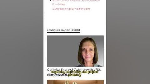 HBDTECH industrial control hot spots of the week 2025-4-21