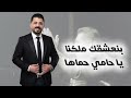 عز وفخر الفنان رائد العجوري بمناسبه عيد الاستقلال اكسبلور ترند اغاني وطنيه عيد الاستقلال 
