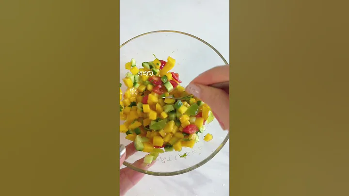 做你自己，说你的感受，因为那些介意的人并不重要，那些重要的人也不会介意；今天是泰式芒果虾仁沙拉，酸甜咸辣鲜，满分推荐，简单又好吃- #Chinese food - 天天要闻