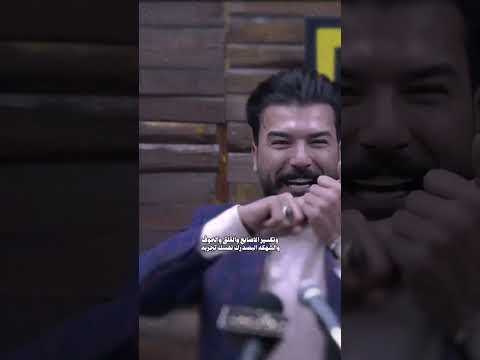 واذا رديتلي ماتلكه ذاك الجان لايك تعليقاتكم تسعدنا كثرو منها شعر شعر عراقي شعر شعبي عراقي 