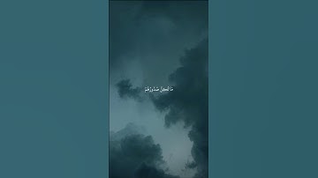 سورة القصص الاية ٦٨ الي الاية ٦٩ بصوت الشيخ محمد صديق المنشاوي