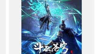 Xiao Yan Attack Yun Shen Short Whatsapp Status Lovely Tiktok For Battle Through The Heavens Season 5