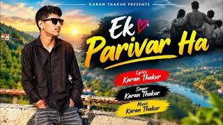 New dogri song MAAF KARIYE full song out now singer karan Thakur 