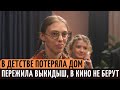 Как сложилась жизнь Нелли Уваровой, и почему ее не хотят звать на сьемки.