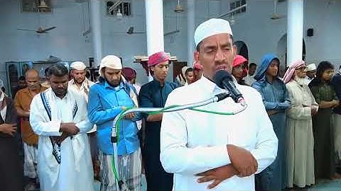 القارئ يونس باعامر سورة طه.. في صلاة التهجد بمسجد معروف #حضرموت#اليمن