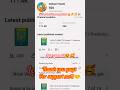 Happy 500 Subscribers completed #ytshorts#viral#trendingshorts #dream#happy #like #subscribe #shorts