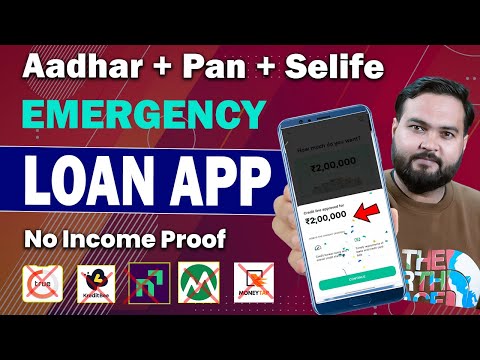 Aadhar Pan New Loan App 