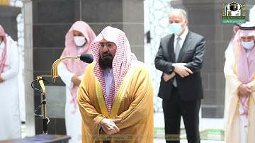 تلاوة معالي الشيخ عبدالرحمن السديس من صلاة المغرب 24 رمضان 1442هـ