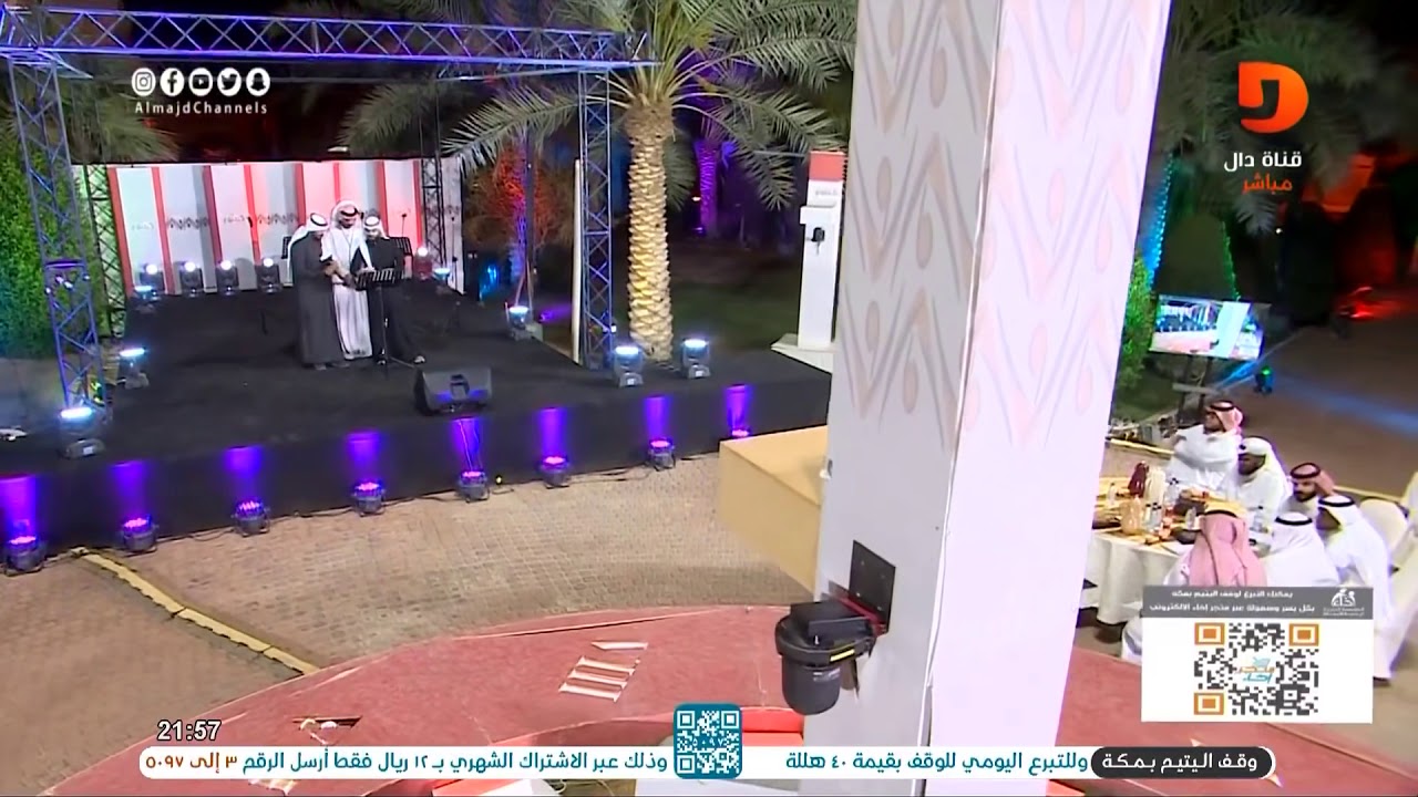 أنا يتيم | عبدالرحمن قاسم ، أسامه القاضي ، عبدالهادي أبو دية #همثون