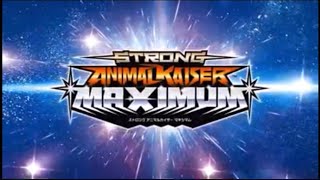 Great Animal Kaiser Theme (GAK)