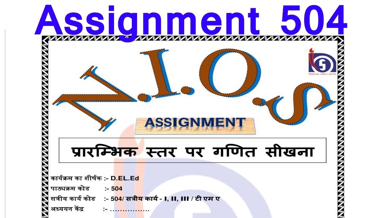 my essay review x-essay
