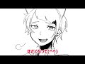 【すとぷり】莉犬くんの口調【すとぷり文字起こし】