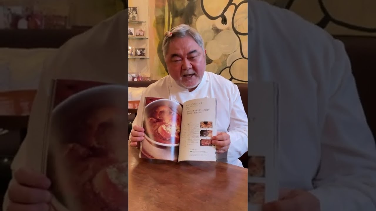 We have decided to reprint the recipe book! #shorts - YouTube
