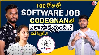 Celebrity Codegnan :Secrets of Cracking IT Job Interviews – A Must-Watch for Students|Students Feedback|MR NAG Wealth