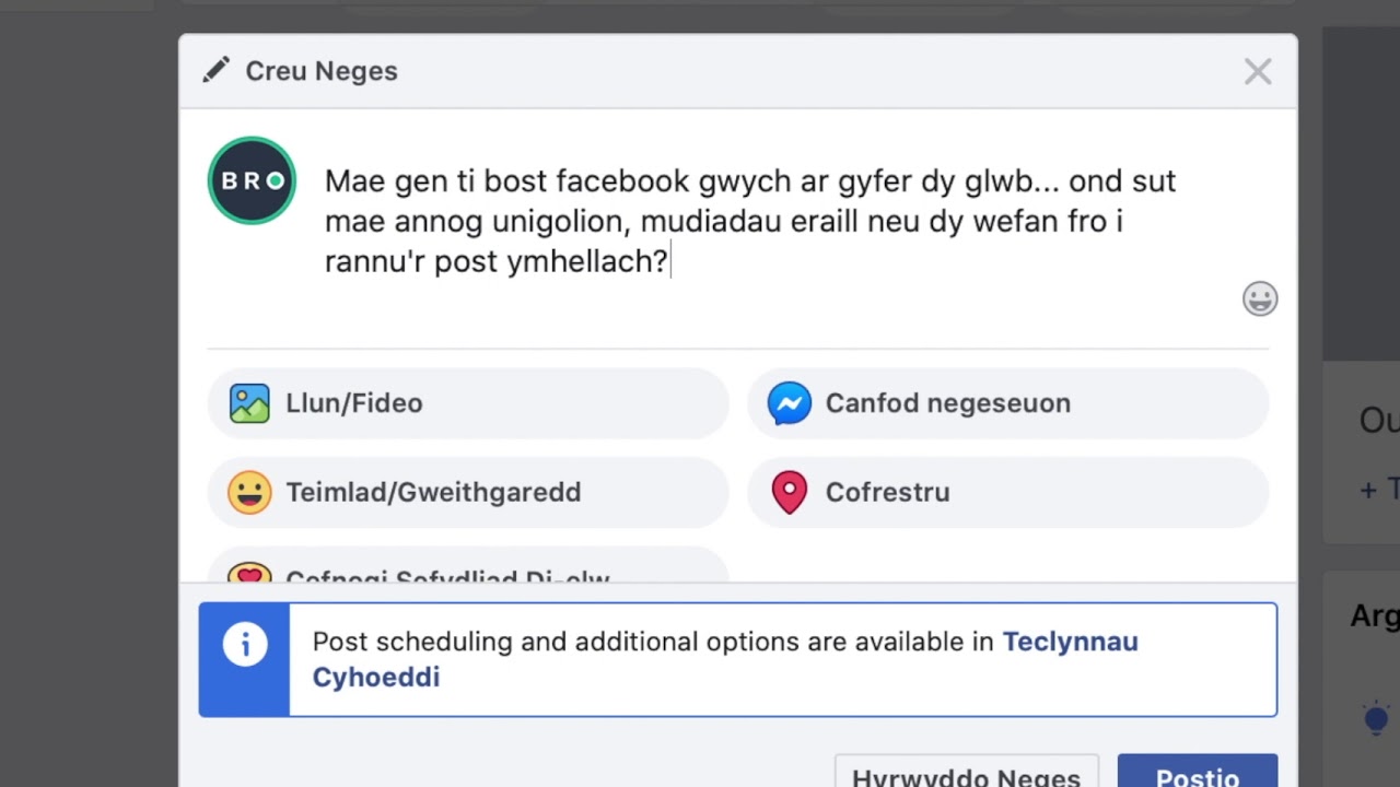 Sut mae annog cyfrifon eraill i rannu dy post Facebook? 