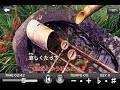 愛は海/木下結子/karaoke for lesson
