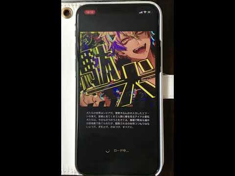 【ブラスタ手元】駄犬ｰHARDｰ フルコン