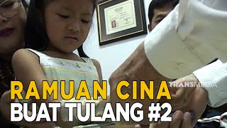 Melihat cara pengobatan patah tulang dengan ramuan Cina | JELANG SIANG