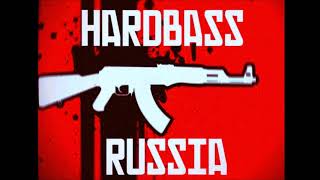 Школа Танцев Хардбаса - Наш гимн (spb HARD BASS mafia cover)