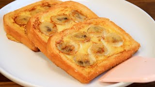 家にバナナはありますか? 🔝 簡単でおいしいバナナフレンチトーストのレシピ4選