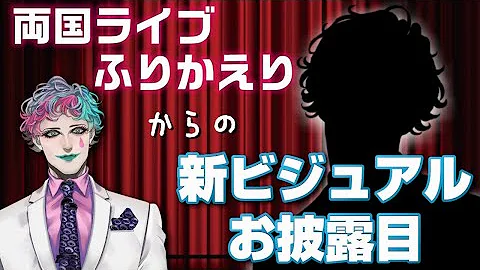 تحميل 林檎もぎれビーム