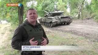 Пески.Бои за аэропорт.18.09.2014.НОВОСТИ УКРАИНЫ СЕГОДНЯ,НОВОСТИ,АТО! Пески.Бои за аэропорт.18.09.2014.НОВОСТИ УКРАИНЫ СЕГОДНЯ,НОВОСТИ,АТО!