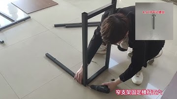 L-type (right) computer desk installation tutorial