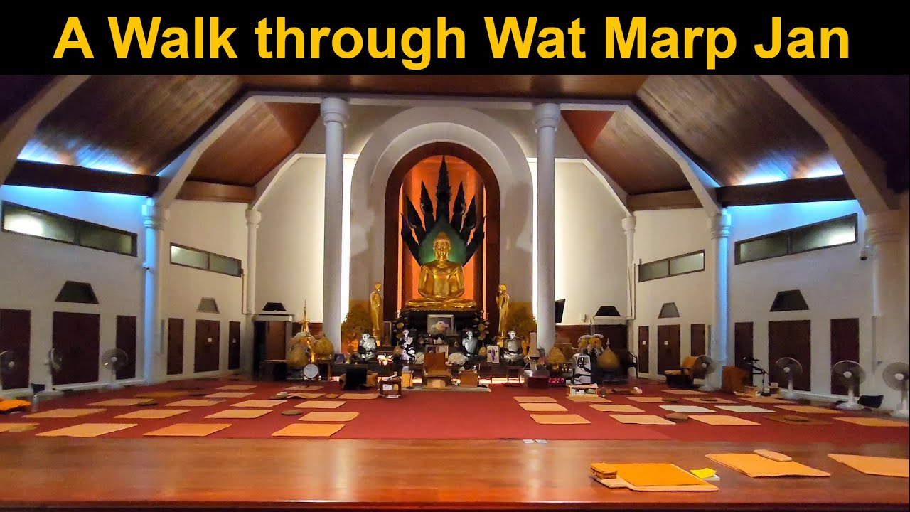 Wat Marp Jan: The Monastery of Ajahn Anan | A walk through the meditation hall at night | Thailand