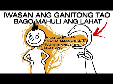 Video: Paano Makilala Ang Iyong Nakakalason Na Pag-uugali