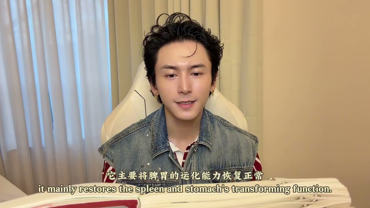 Чжан Чжэхань | Ночная история: Дождевая вода