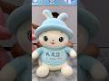 Dolls are not expensive. I will give them to you next time we meet. #dolls #gifts for girls #71