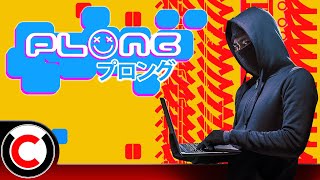 This Brick-Breaker Roguelike BROKE MY BRAIN! - PLONG screenshot 2